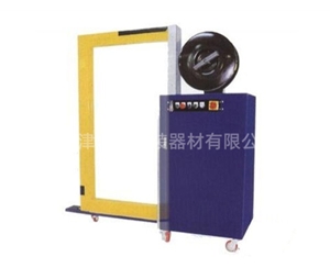 全自動(dòng)打包機(jī)側(cè)捆型